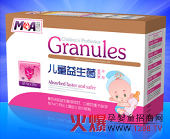 牡愛(ài)兒童益生菌