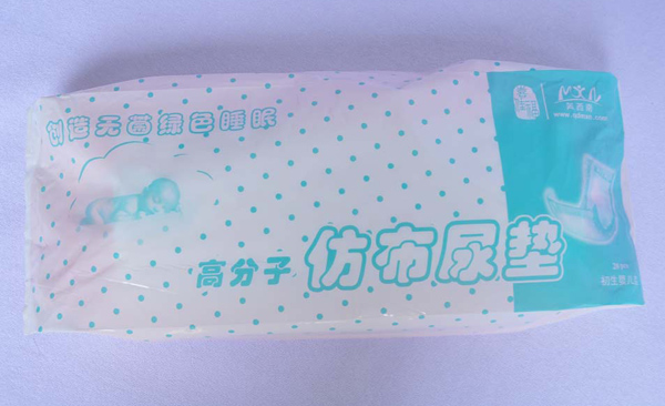 喜佳福仿布尿墊