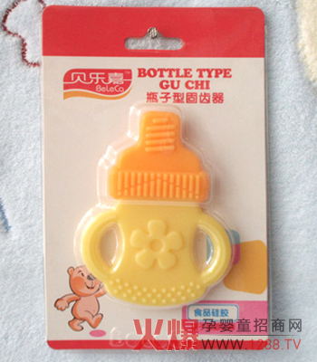 瓶子型固齒器