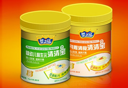 Ӥ֮�����屦 ���������ɳ�����