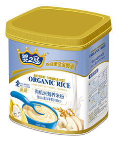 Ӥ֮���л���Ӫ���׷ۻ�ɽ+��о