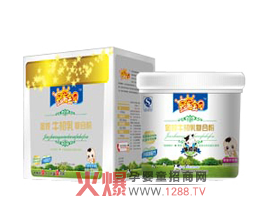 冠軍寶貝金裝牛初乳鈣粉
