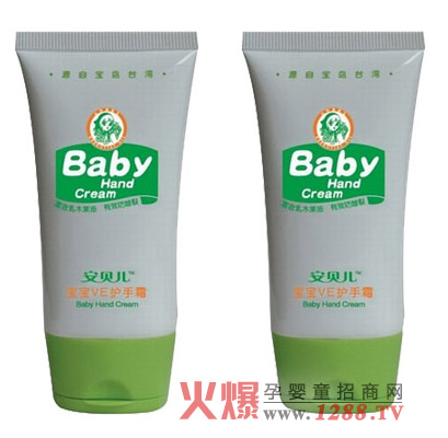 安貝兒寶寶VE潤膚霜