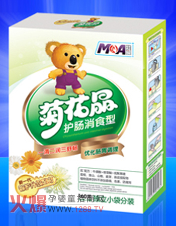 牡愛(ài)護腸消食型菊花晶