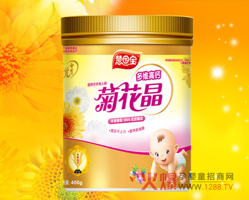 慧因寶菊花晶