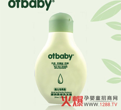 ݶ֮ױƷ˾ĸӤϴƷ