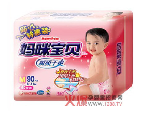 䱦ֽԼ۱ô