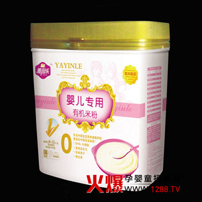 ������Ӥ��ר���л��׷�