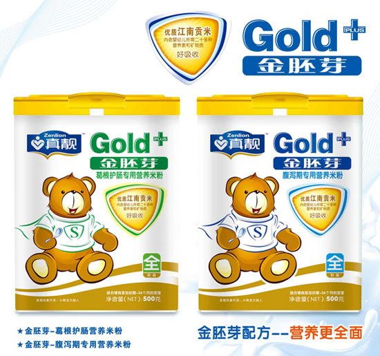 ䷽Ӫ׷