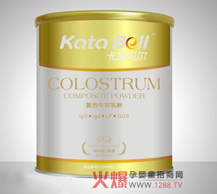 卡塔貝爾復合牛初乳粉