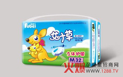 艾葉草超級薄紙尿片招商