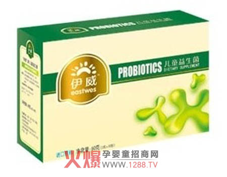 伊威兒童益生菌