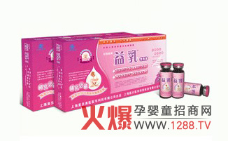 十全尚医堂益乳营养液