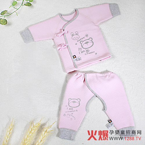 迪迪品牌嬰兒內衣