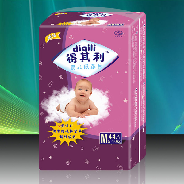 ӤֽƬM44