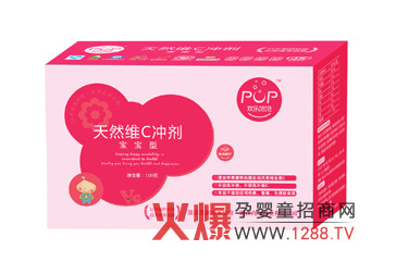 歡樂(lè