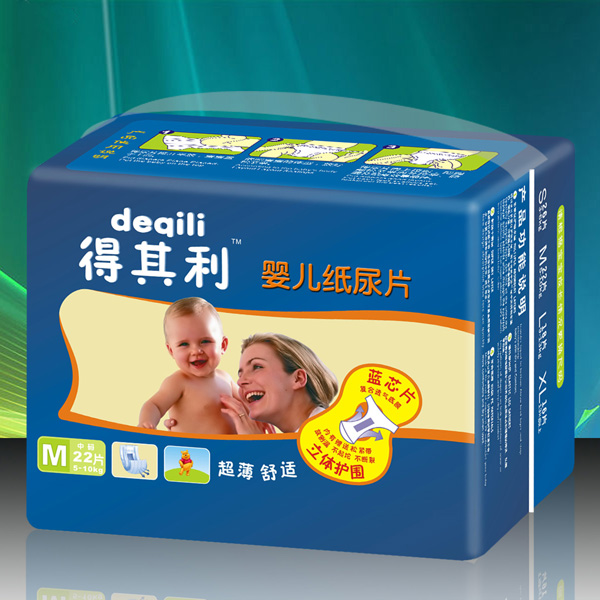 ӤֽƬM22