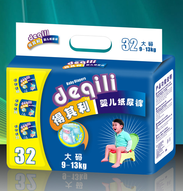 Ӥֽ32Ƭ