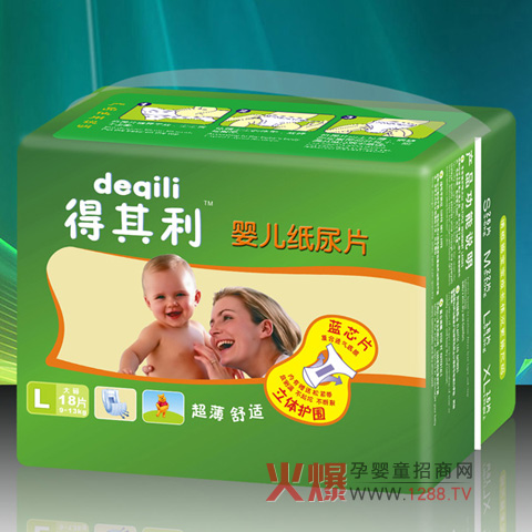 得其利嬰兒紙尿片