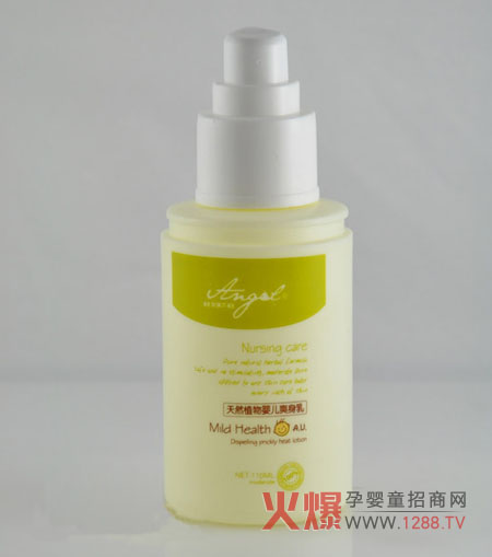 安琪爾天然植物嬰兒爽身乳