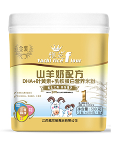 ��֥DHA+Ҷ����+��������Ӫ���׷�