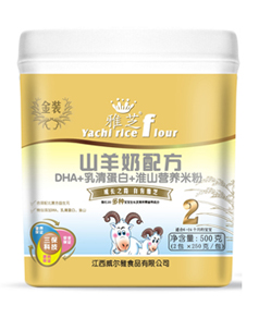 ��֥DHA+���嵰��+��ɽӪ���׷�