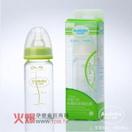安心寶寶120ml直身高硼硅玻璃奶瓶(標準口徑)