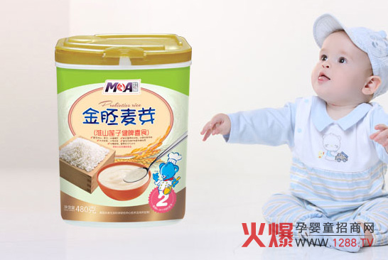 牡愛(ài)金胚麥芽米粉