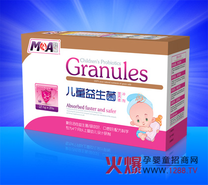 牡爱儿童益生菌怎么样