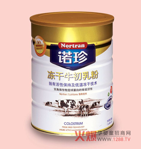 诺珍冻干牛初乳粉呵护宝宝成长健康