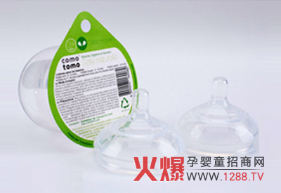 可么多么中速媽媽乳感硅膠奶嘴