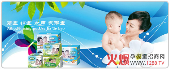 �ҵñ�Ӥ��ֽ�������