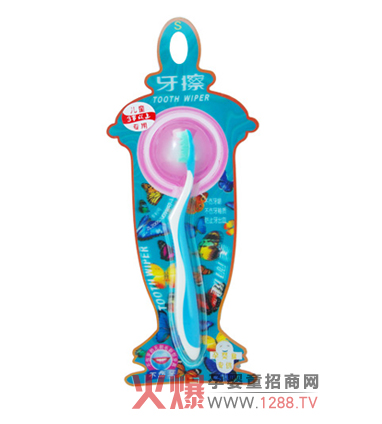 美麗健兒童牙擦
