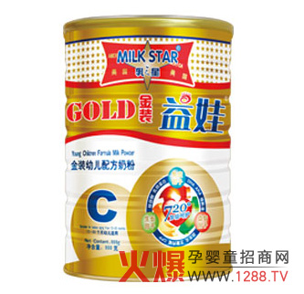 乳之星金装益娃幼儿配方奶粉
