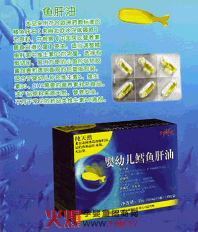 ô