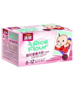 澳顿婴儿胡萝卜营养米粉盒装