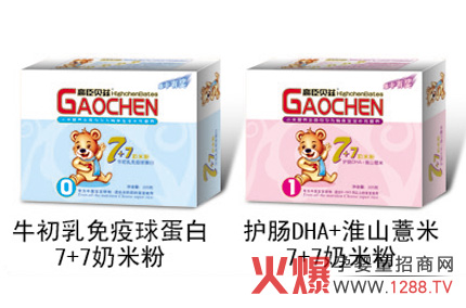 高臣貝茲7+7營(yíng)養均勻配方奶米粉