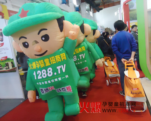 全力以赴 火爆人的使命