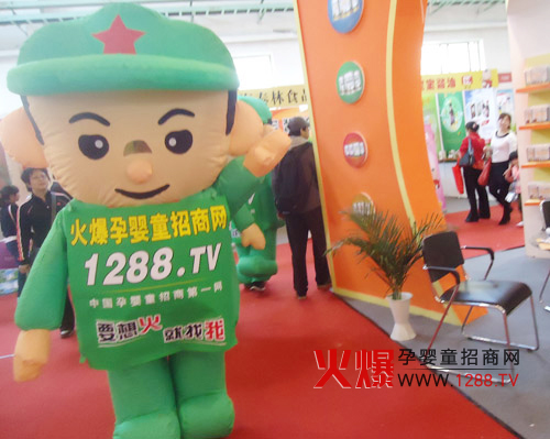要想火就找我 火爆網(wǎng)京正展彰顯品牌魅力