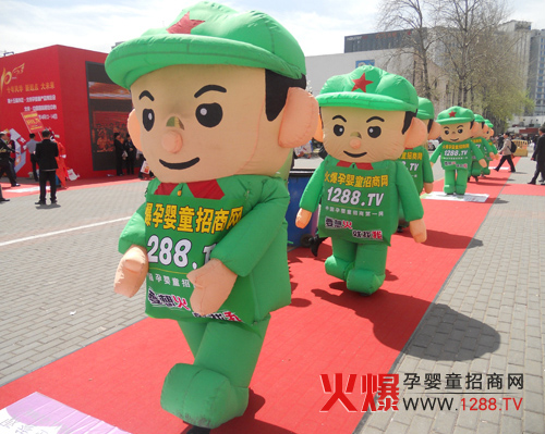 火爆孕嬰童招商網(wǎng)獨(dú)特的宣傳隊(duì)伍