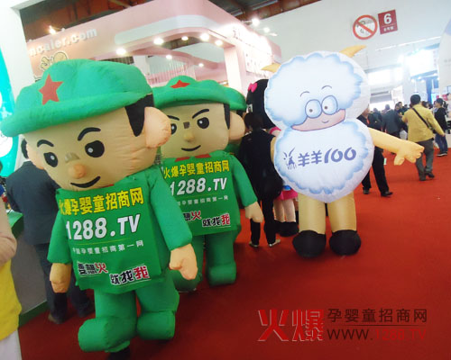 火爆紅衛(wèi)兵與羊羊100偶遇