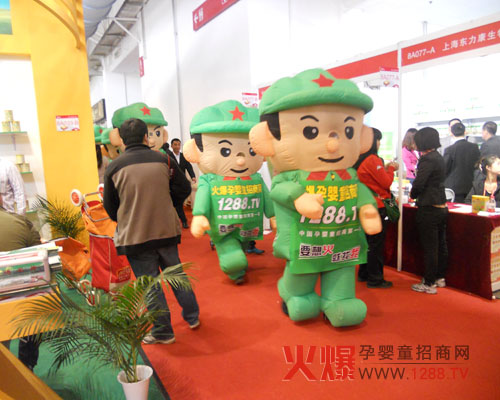 火爆人 激情與夢(mèng)想同在