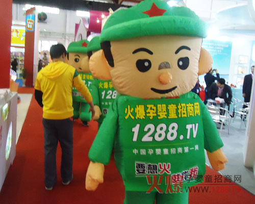 笑對(duì)未來(lái) 火爆人永恒的信念