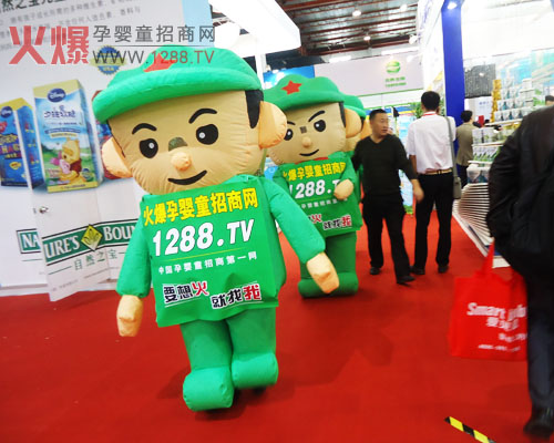 大力宣傳 展示火爆孕嬰童招商網(wǎng)風(fēng)采