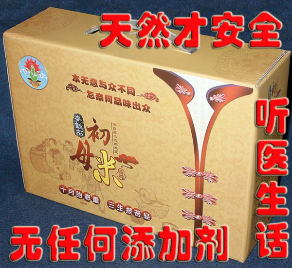 ��ʯ��ĸ�׺�