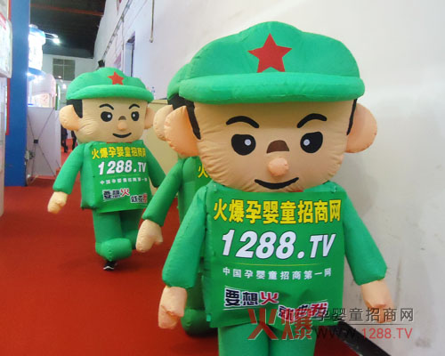 我們是優(yōu)秀的 我們是棒的