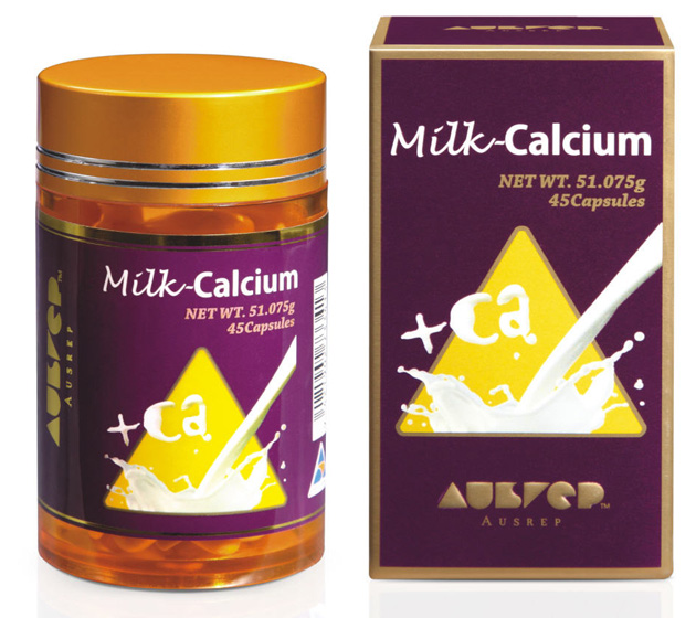 澳妍乳钙软胶囊