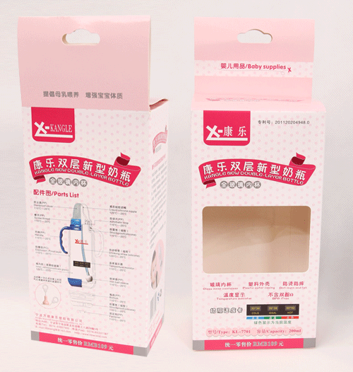 康樂(lè