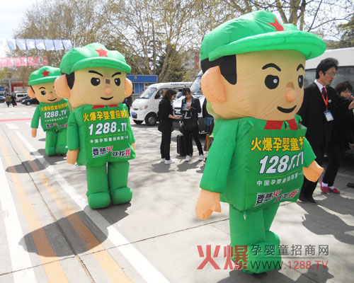 火爆網(wǎng)在不斷的發(fā)展中向美好未來(lái)