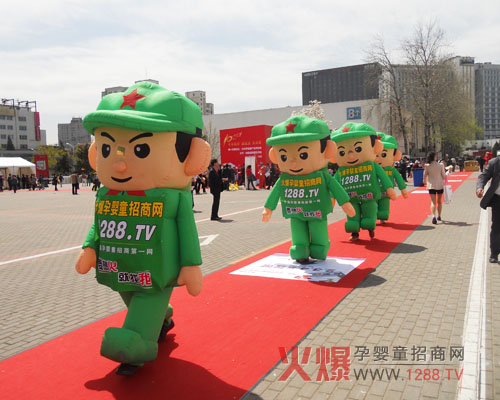 1288.TV火爆招商網(wǎng)形象深入人心